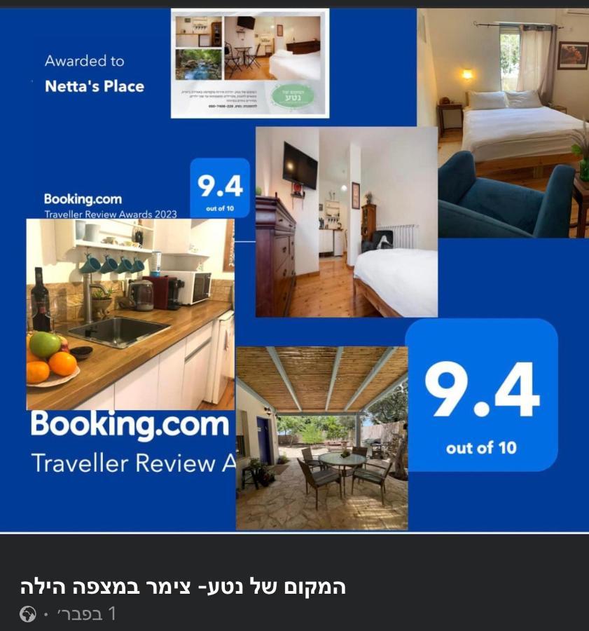 Netta'S Place Mitzpe Hila Luaran gambar