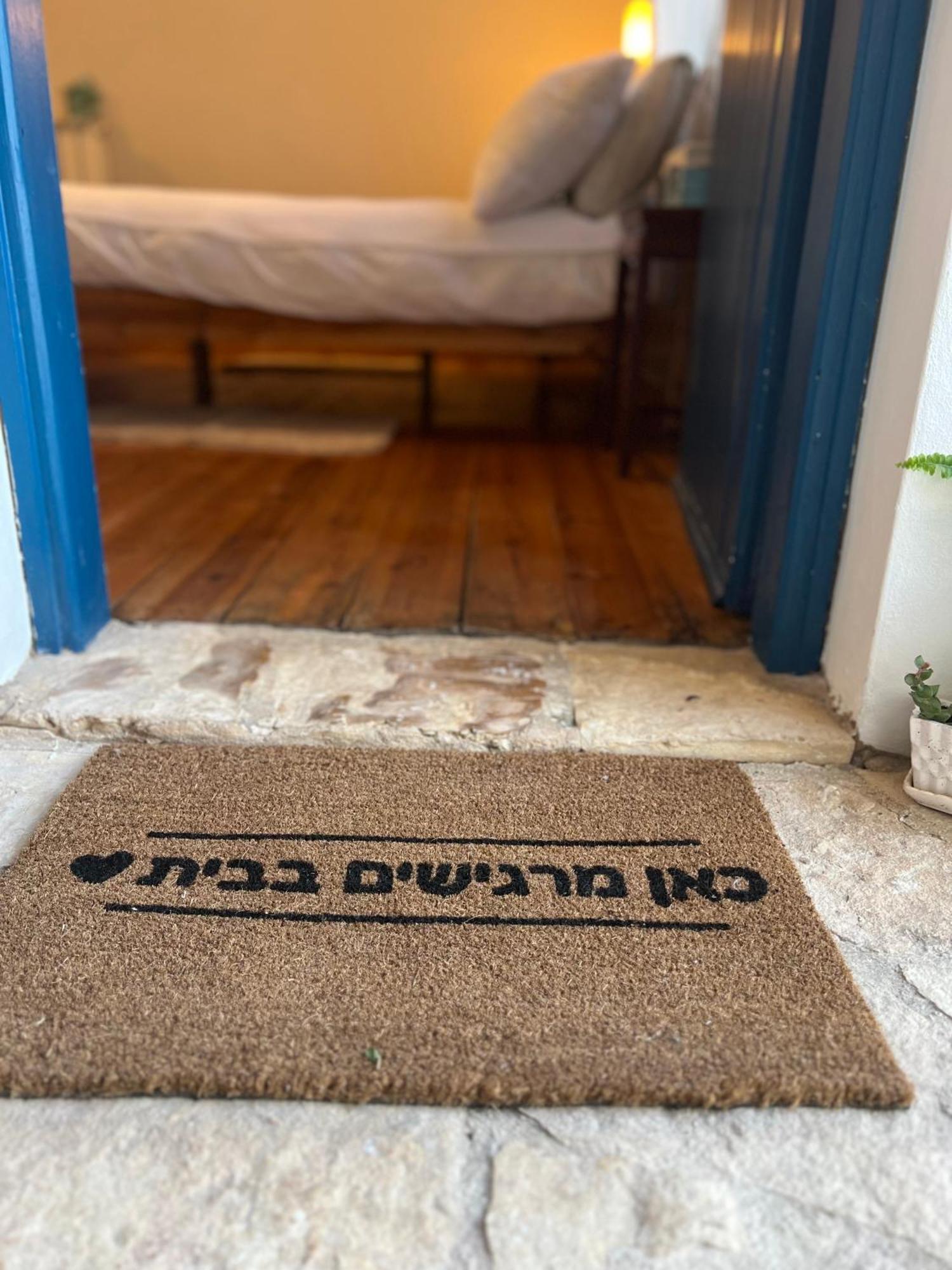 Netta'S Place Mitzpe Hila Luaran gambar